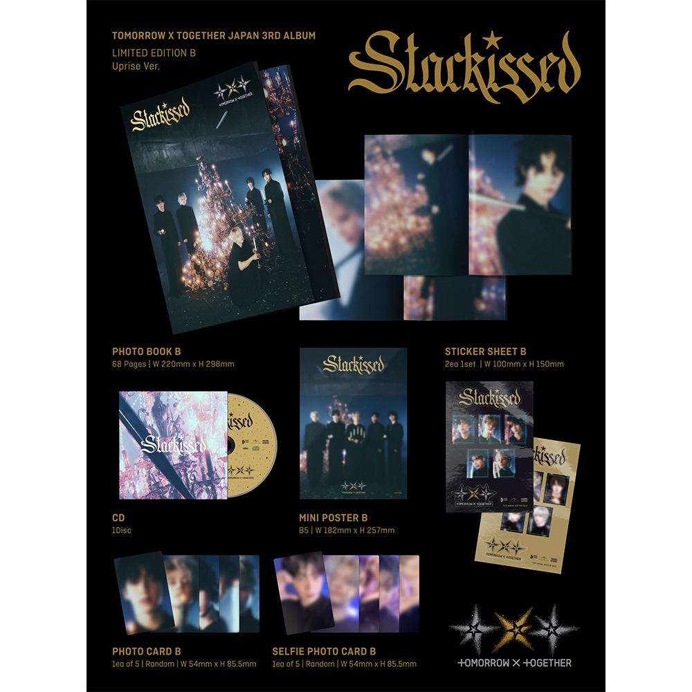 TOMORROW X TOGETHER - TOMORROW X TOGETHER - Starkissed (Limited TOMORROW X TOGETHER - TOMORROW X TOGETHER - Starkissed (Limited