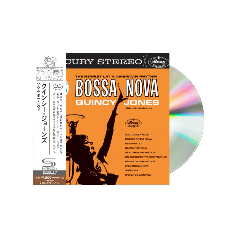 Quincy Jones - Big Band Bossa Nova SHM-CD - uDiscover Music