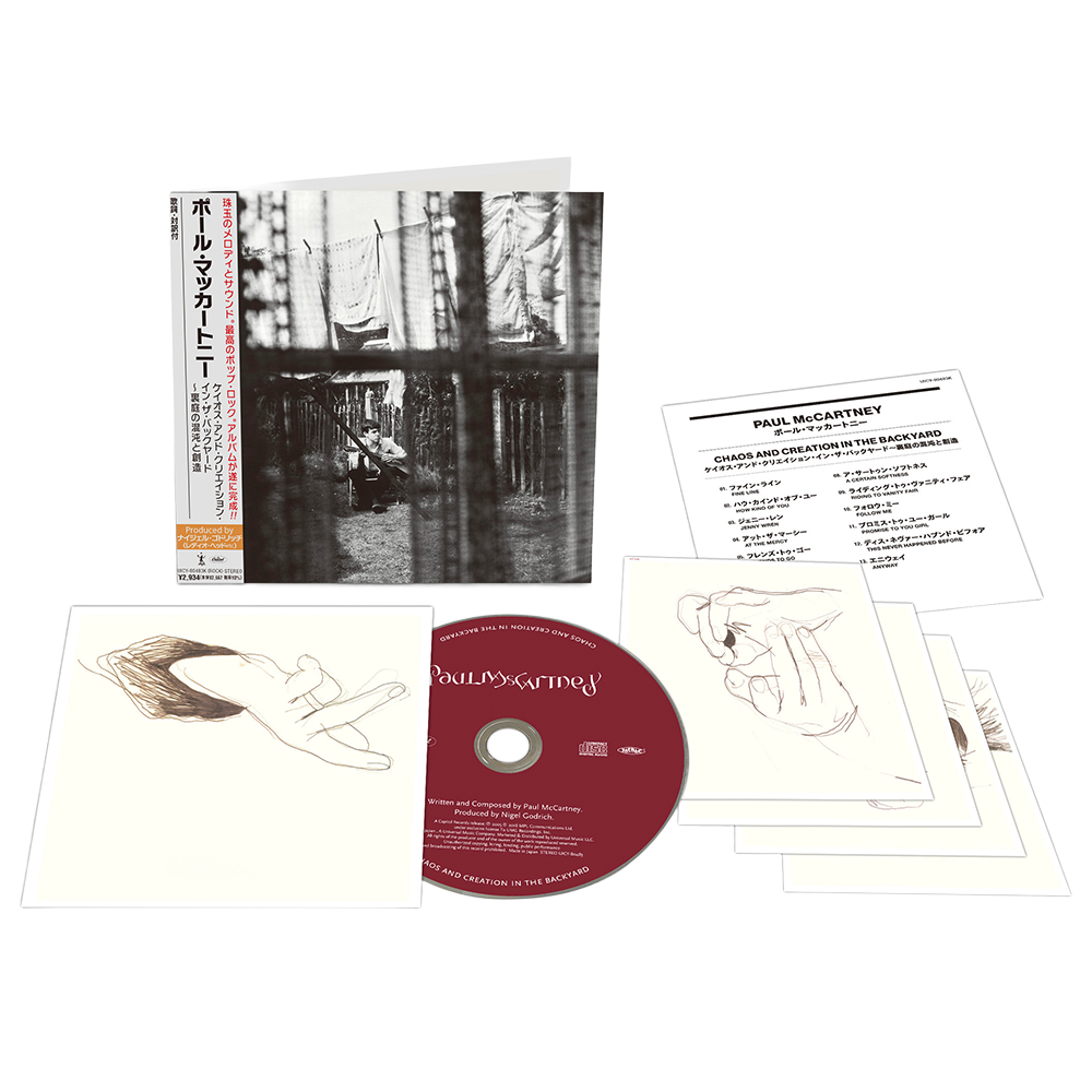 Paul McCartney - Chaos and Creation In The Backyard SHM-CD