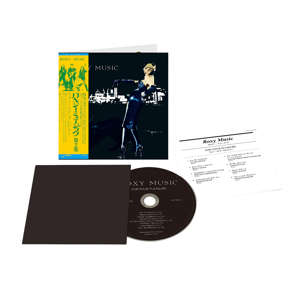 Roxy Music - For Your Pleasure (Limited Edition) SHM-CD Roxy Music - For Your Pleasure (Limited Edition) SHM-CD