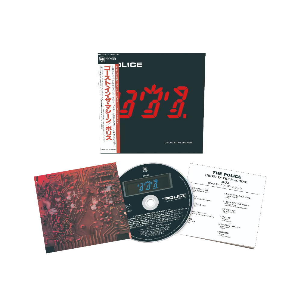The Police - The Police - Ghost In The Machine (SHM CD