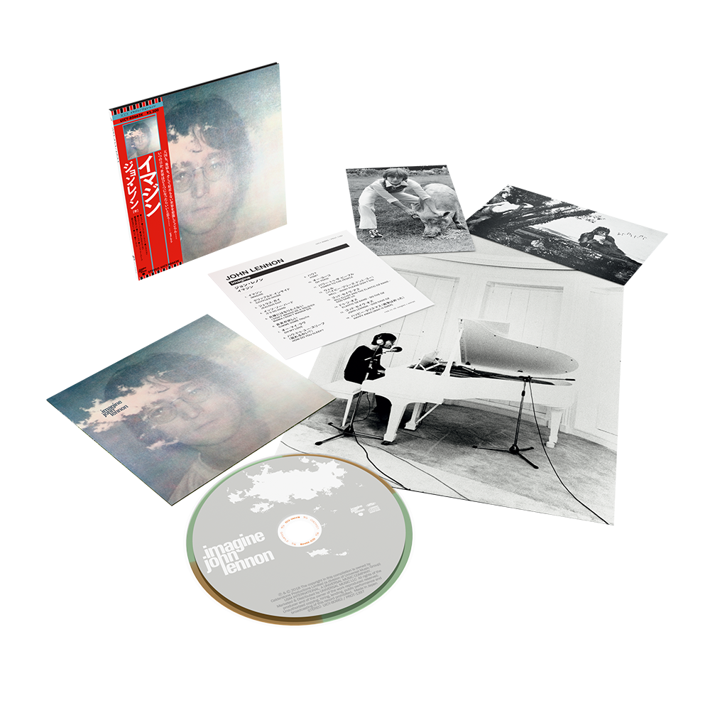 【新品同様】ジョン・レノン JOHN LENNON　IMAGINE　純金蒸着CD John Lennon - John Lennon - Imagine (SHM CD) - uDiscover Music