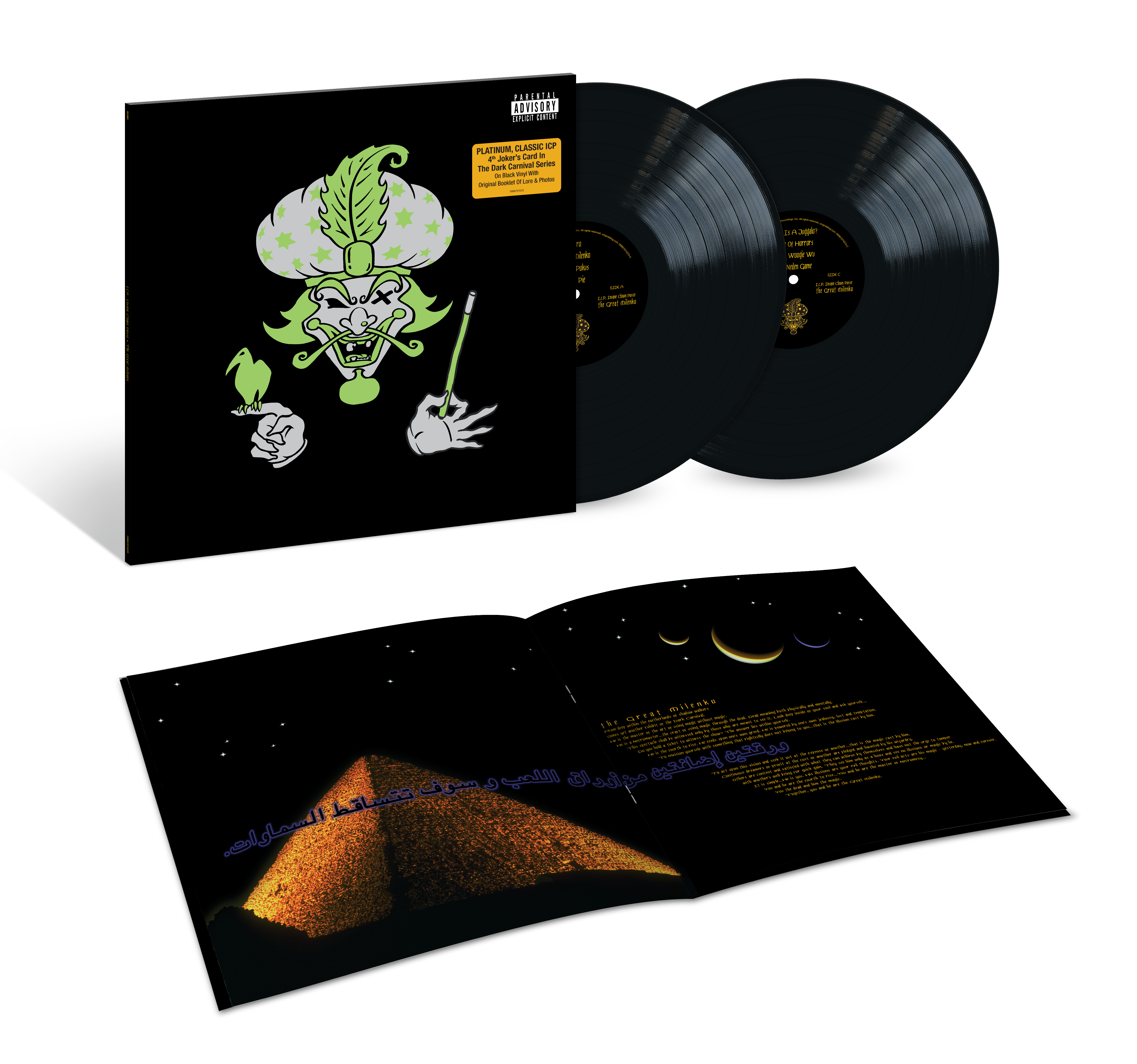 Insane Clown Posse - The Great Milenko (2LP) - uDiscover Music