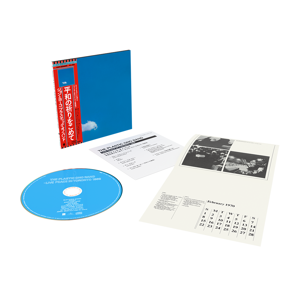 PMF CD Harmony of Peace 33 2024 新品未開封 John Lennon - John Lennon - Live Peace In Toronto 1969 (SHM CD