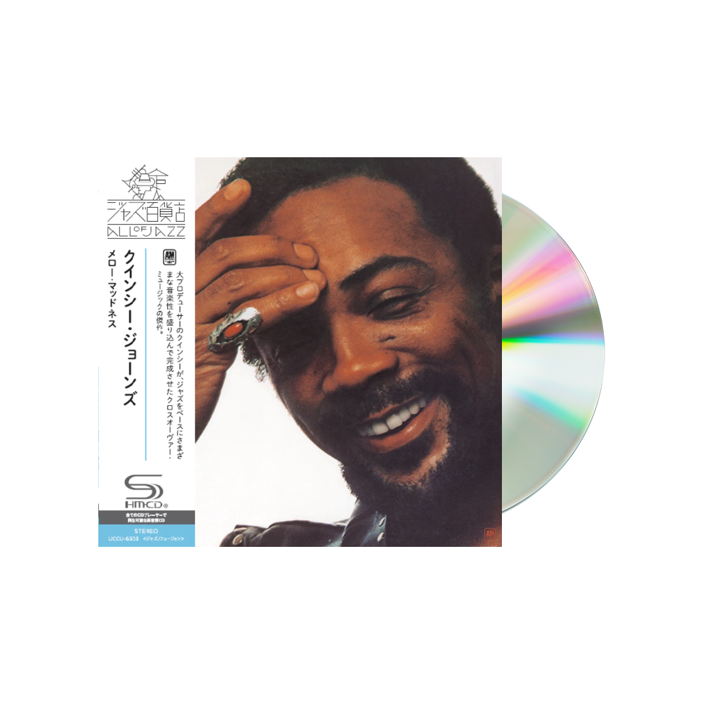 Quincy Jones - Mellow Madness SHM-CD - uDiscover Music