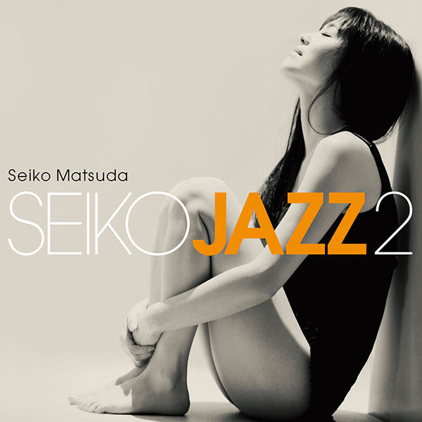 Seiko Matsuda - Seiko Jazz 2 1CD - uDiscover Music