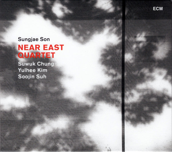 Sungjae Son - Near East Quartet 1CD - uDiscover Music
