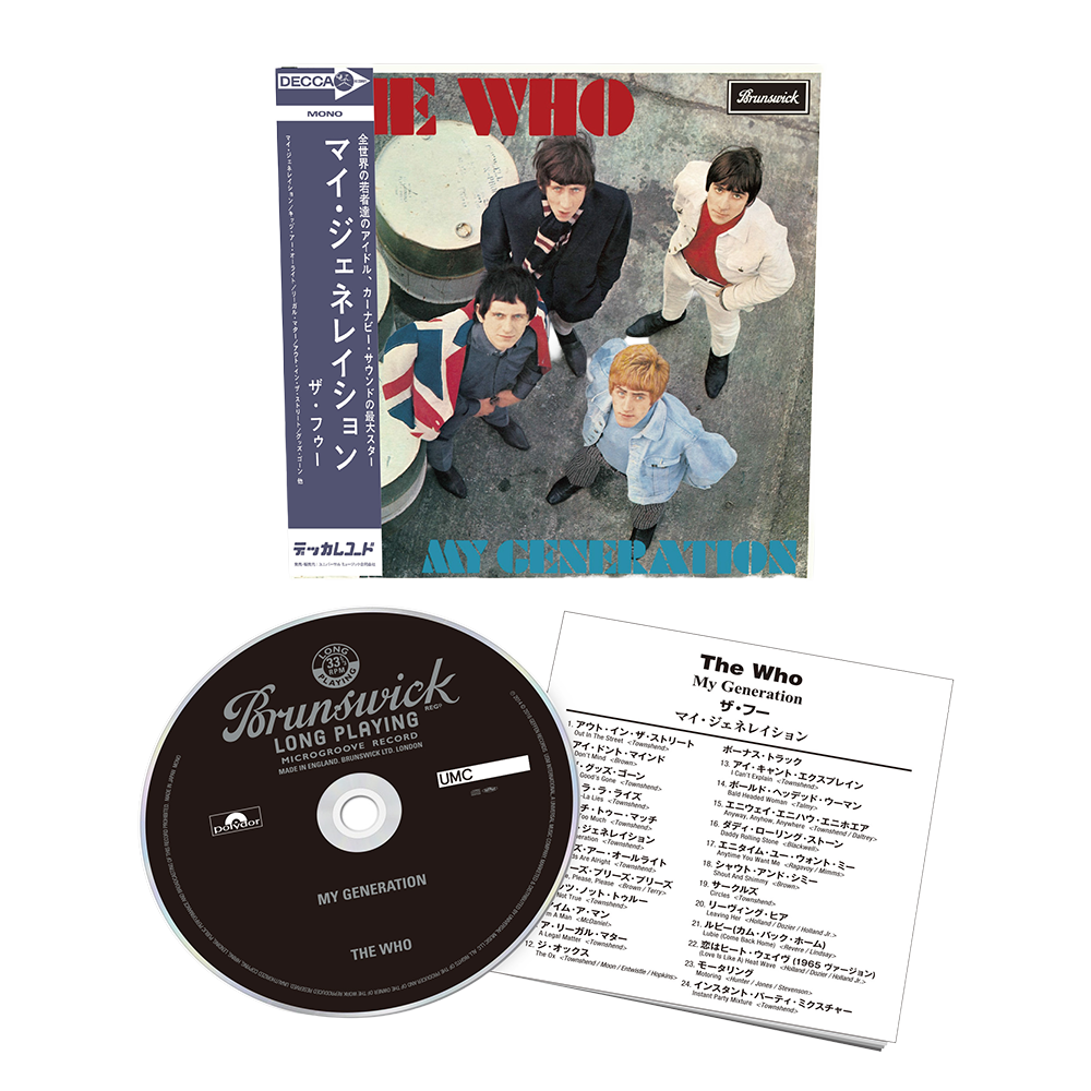 The Who - The Who - My Generation (1965) SHM-CD - uDiscover Music