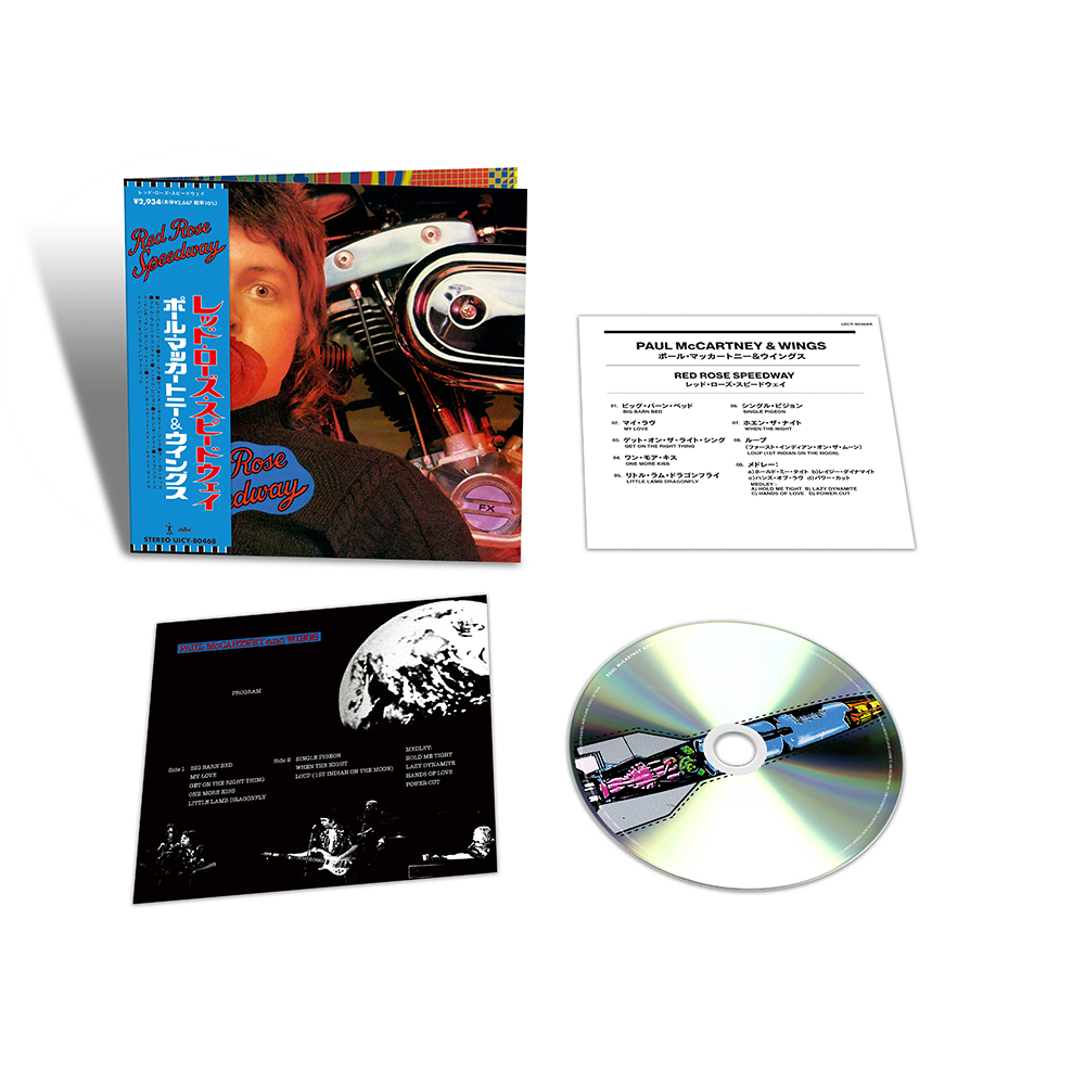 【DCC ゴールドCD】RED ROSE SPEEDWAY Red Rose Speedway - Amazon.com Music