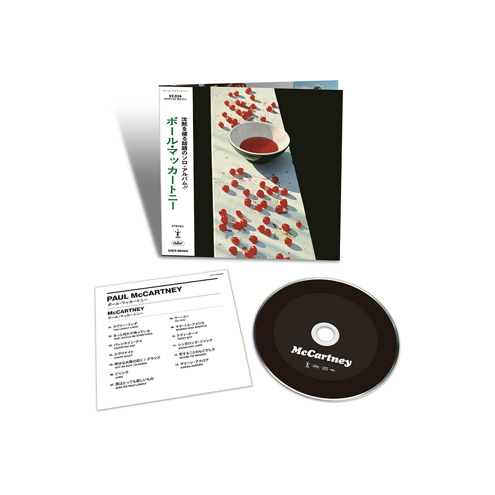 Paul McCartney - Paul McCartney - McCartney Japanese SHM-CD Paul McCartney - Paul McCartney - McCartney Japanese SHM-CD