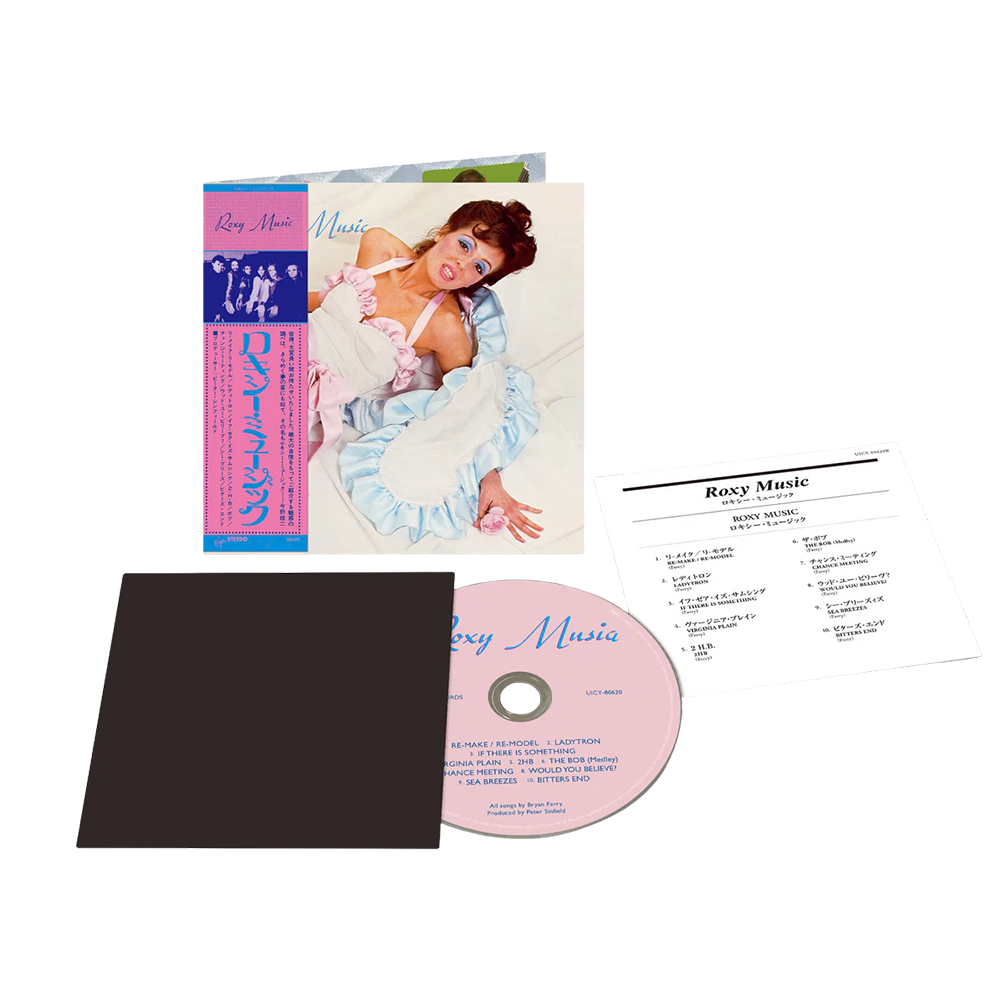 Roxy Music - Roxy Music (Limited Edition) SHM-CD - uDiscover Music Roxy Music - Roxy Music (Limited Edition) SHM-CD - uDiscover Music