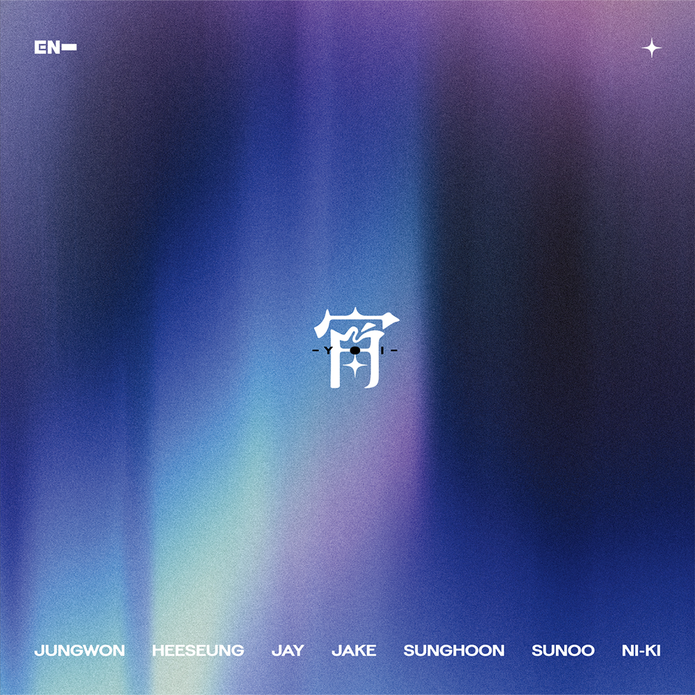ENHYPEN - ENHYPEN - YOI Standard (CD+Booklet) - uDiscover Music ENHYPEN - ENHYPEN - YOI Standard (CD+Booklet) - uDiscover Music