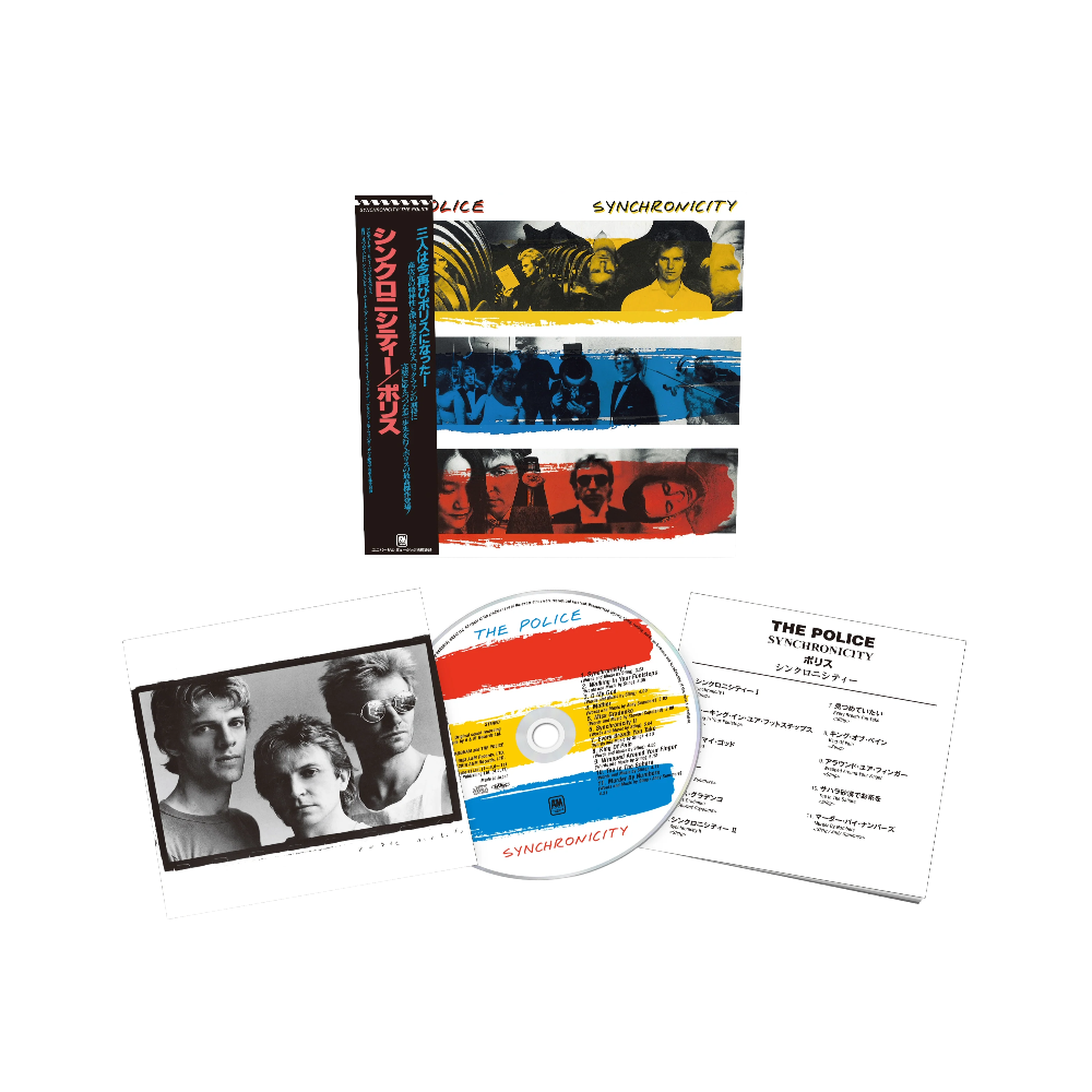 The Police - The Police - Synchronicity (SHM CD) - uDiscover Music