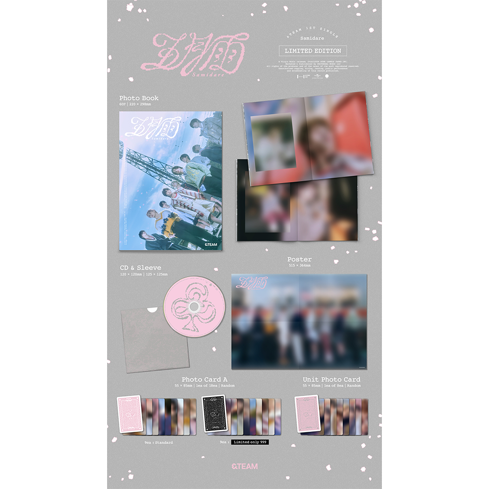 &TEAM - &TEAM - Samidare Limited Edition A CD - uDiscover Music