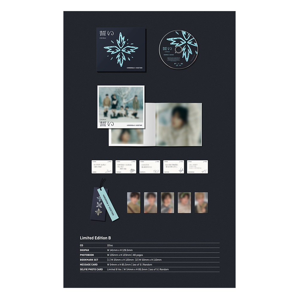 TOMORROW X TOGETHER - Tomorrow x Together - CHIKAI (Limited TOMORROW X TOGETHER - Tomorrow x Together - CHIKAI (Limited