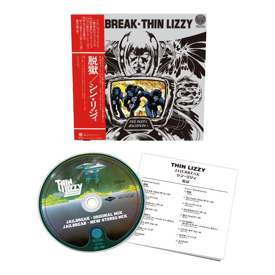 Thin Lizzy - Thin Lizzy - Jailbreak (Limited Edition) SHM CD Thin Lizzy - Thin Lizzy - Jailbreak (Limited Edition) SHM CD