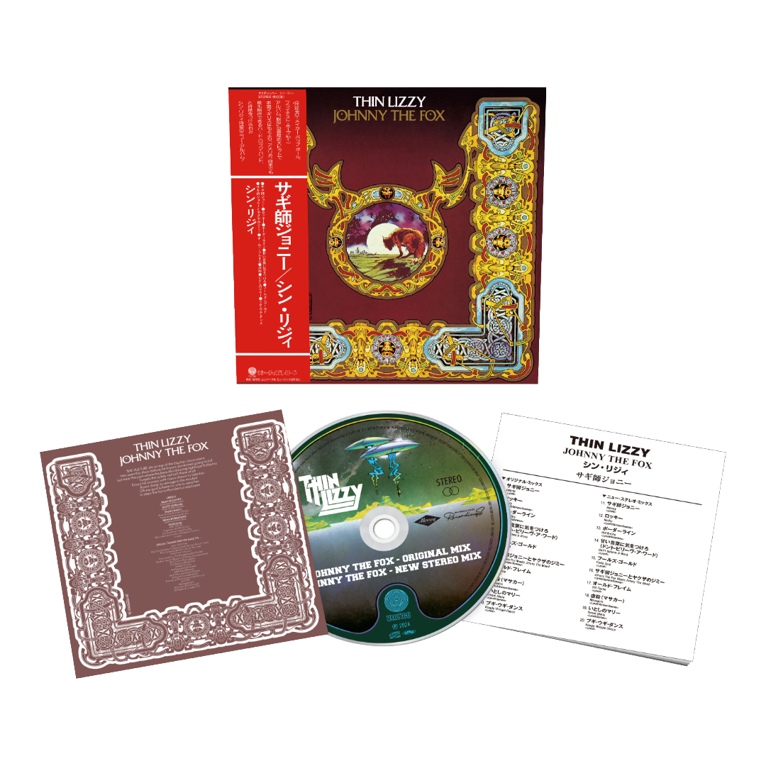 Thin Lizzy - Thin Lizzy - Johnny the Fox (Limited Edition) SHM CD Thin Lizzy - Thin Lizzy - Johnny the Fox (Limited Edition) SHM CD
