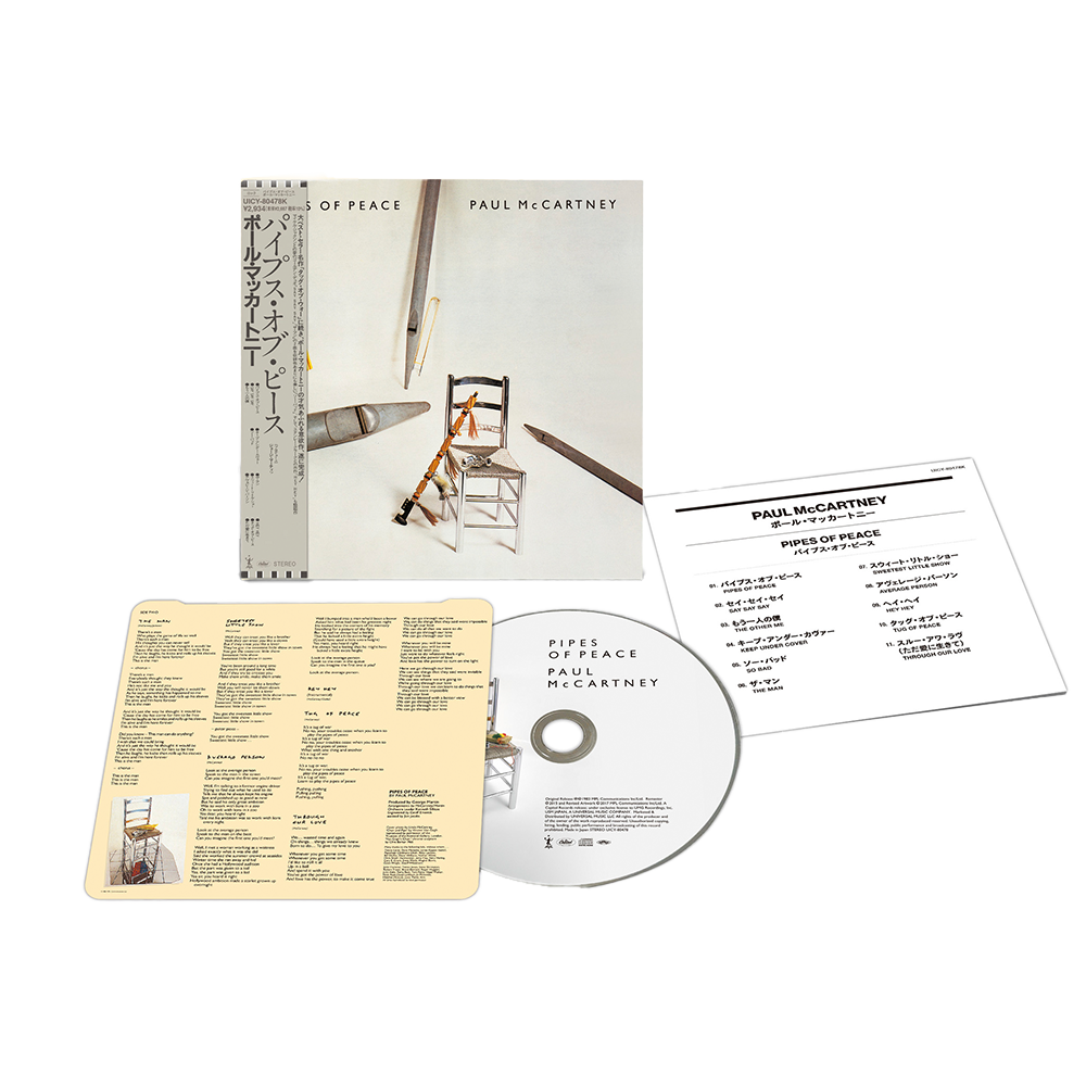 Paul McCartney - Pipes of Peace SHM-CD - uDiscover Music Paul McCartney - Pipes of Peace SHM-CD - uDiscover Music