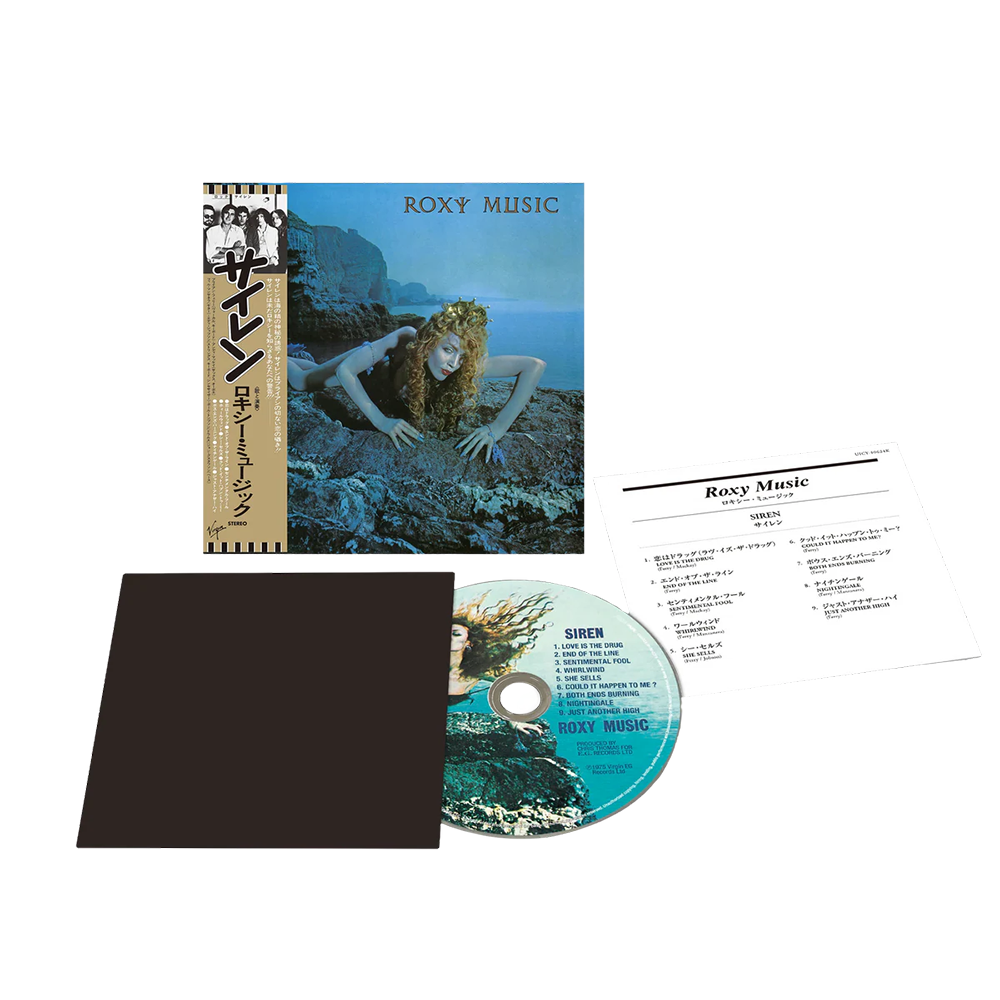 Roxy Music - Siren (Limited Edition) SHM-CD - uDiscover Music Roxy Music - Siren (Limited Edition) SHM-CD - uDiscover Music