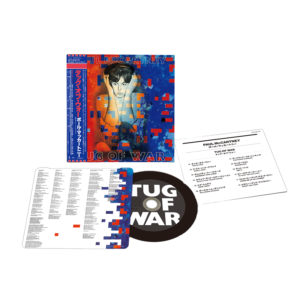 Paul McCartney - Tug of War SHM-CD - uDiscover Music Paul McCartney - Tug of War SHM-CD - uDiscover Music
