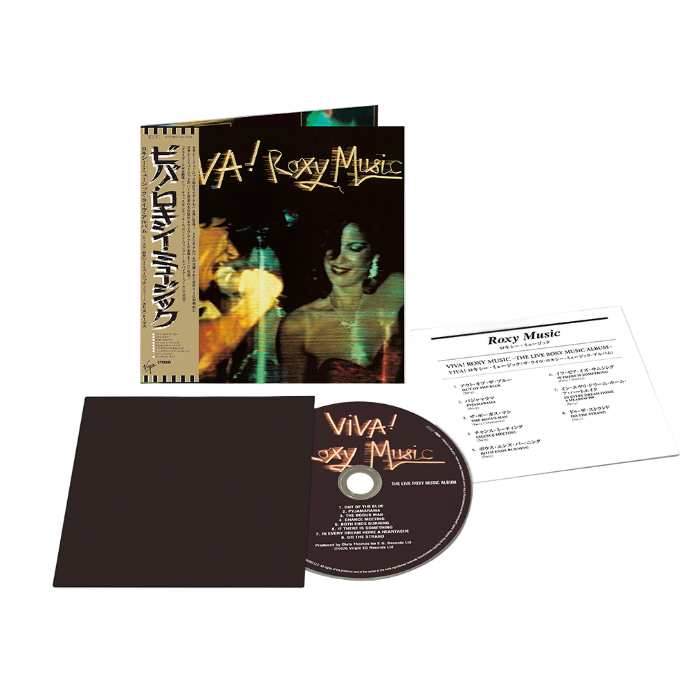Roxy Music - Viva! Roxy Music (Limited Edition) SHM-CD - uDiscover