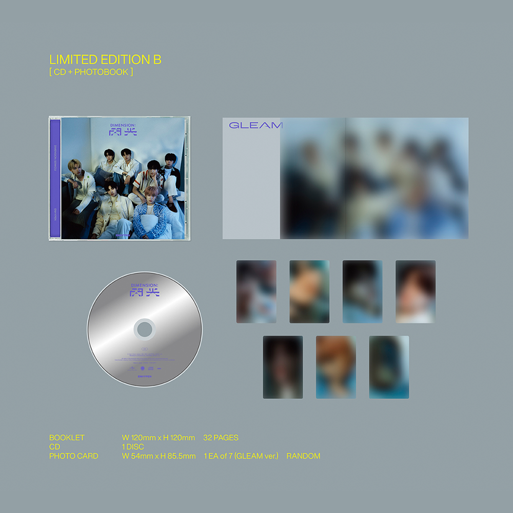 ENHYPEN - ENHYPEN - DIMENSION : SENKOU Limited Edition B CD ENHYPEN - ENHYPEN - DIMENSION : SENKOU Limited Edition B CD