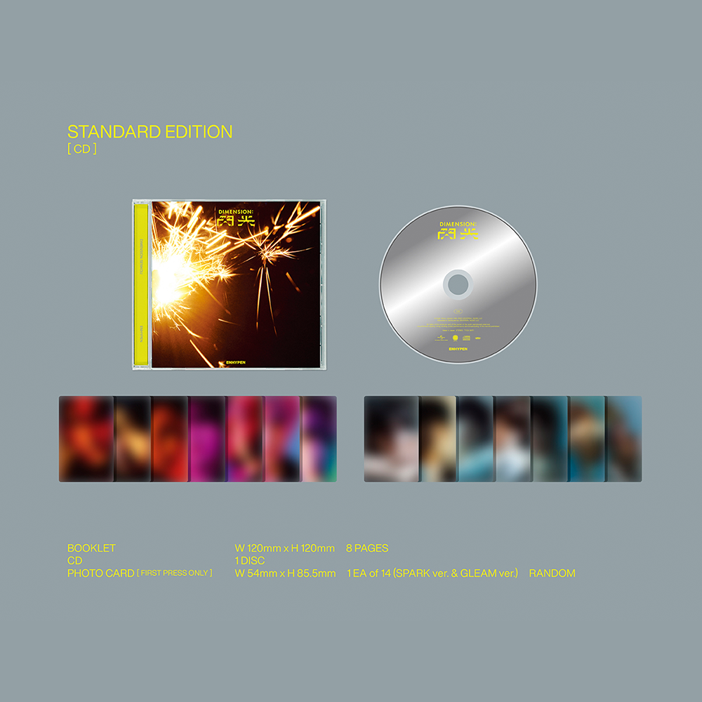 ENHYPEN - ENHYPEN - DIMENSION : SENKOU Standard Edition CD ENHYPEN - ENHYPEN - DIMENSION : SENKOU Standard Edition CD