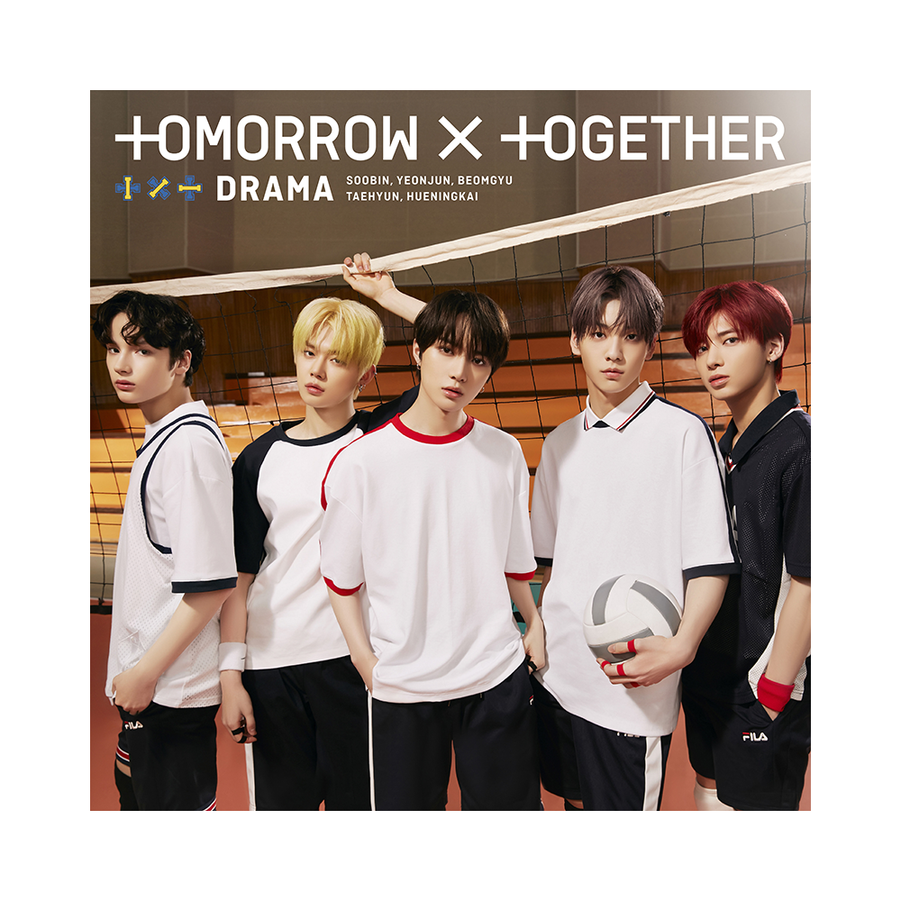 TXT TOMORROW X TOGETHER DRAMA 通常盤 25枚セット