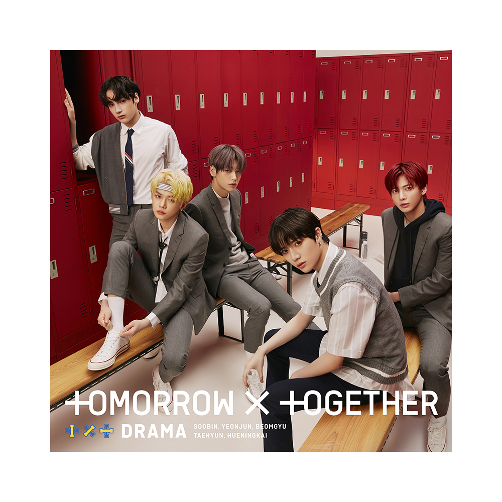 TOMORROW X TOGETHER - DRAMA (Limited Edition B) CD