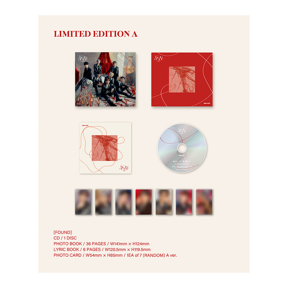 ENHYPEN CD - K-POP