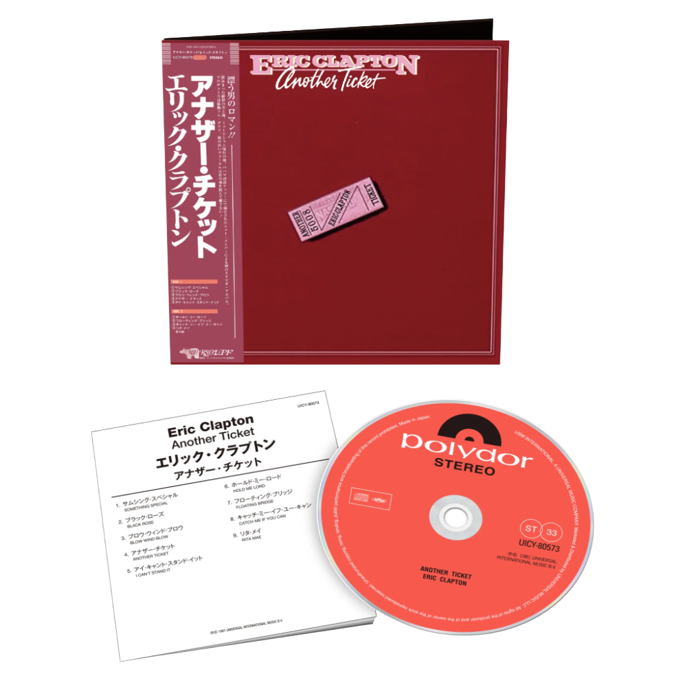 SHM-CD - Music Japan Store Official Records and ABKCO ゲイリー