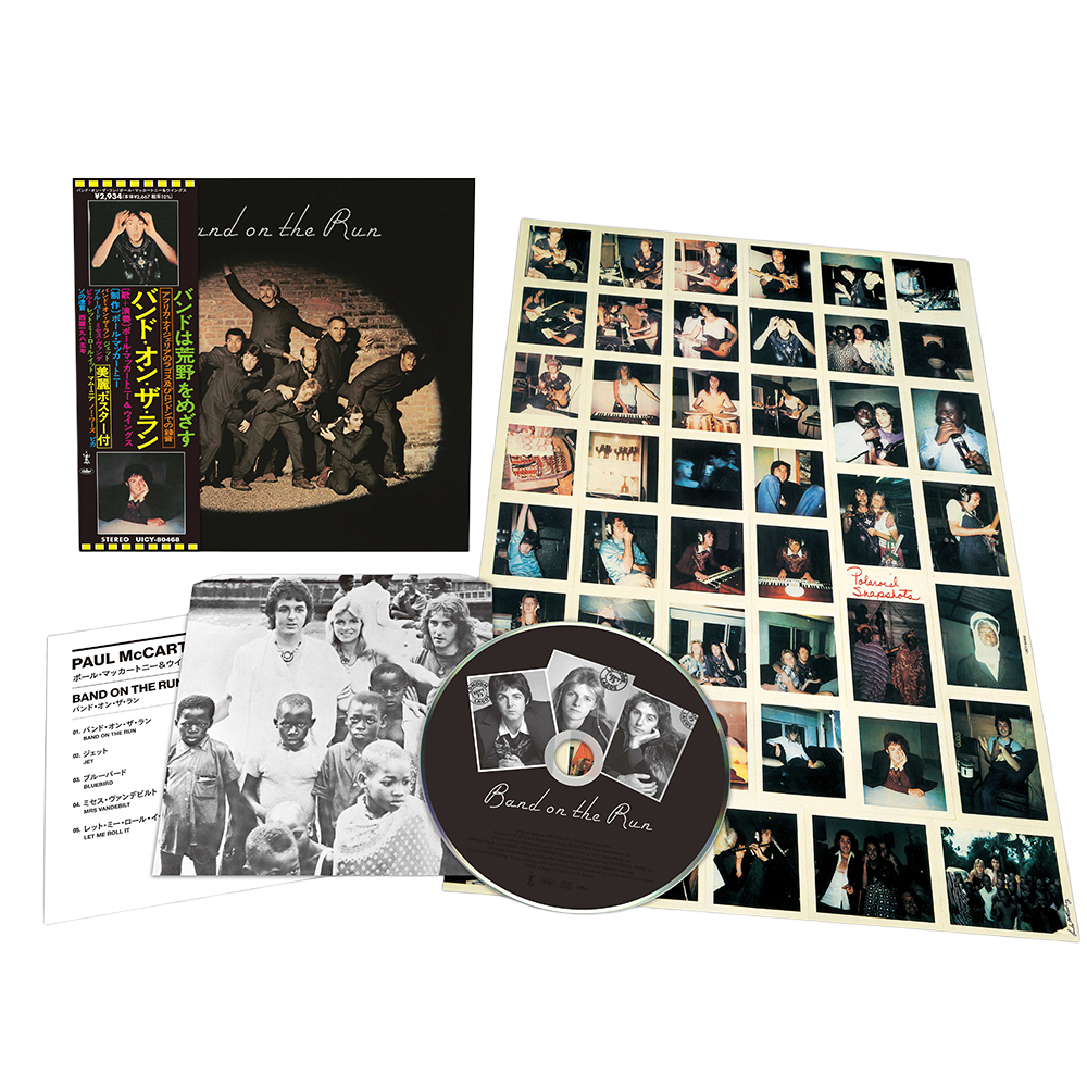 Band On The Run SHM-CD