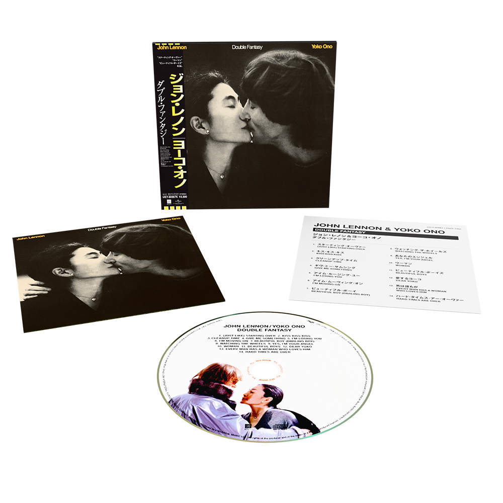 John Lennon Vinyl, CDs, & Box Sets - uDiscover Music John Lennon Vinyl, CDs, & Box Sets - uDiscover Music