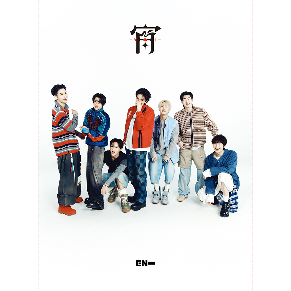 挫・人間 CD9枚セット CDs - uDiscover Music