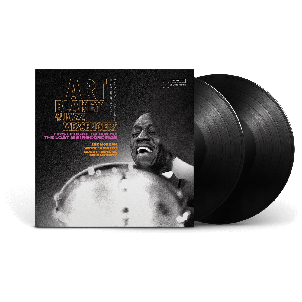 First Flight To Tokyo: The Lost 1961 Recordings 2LP