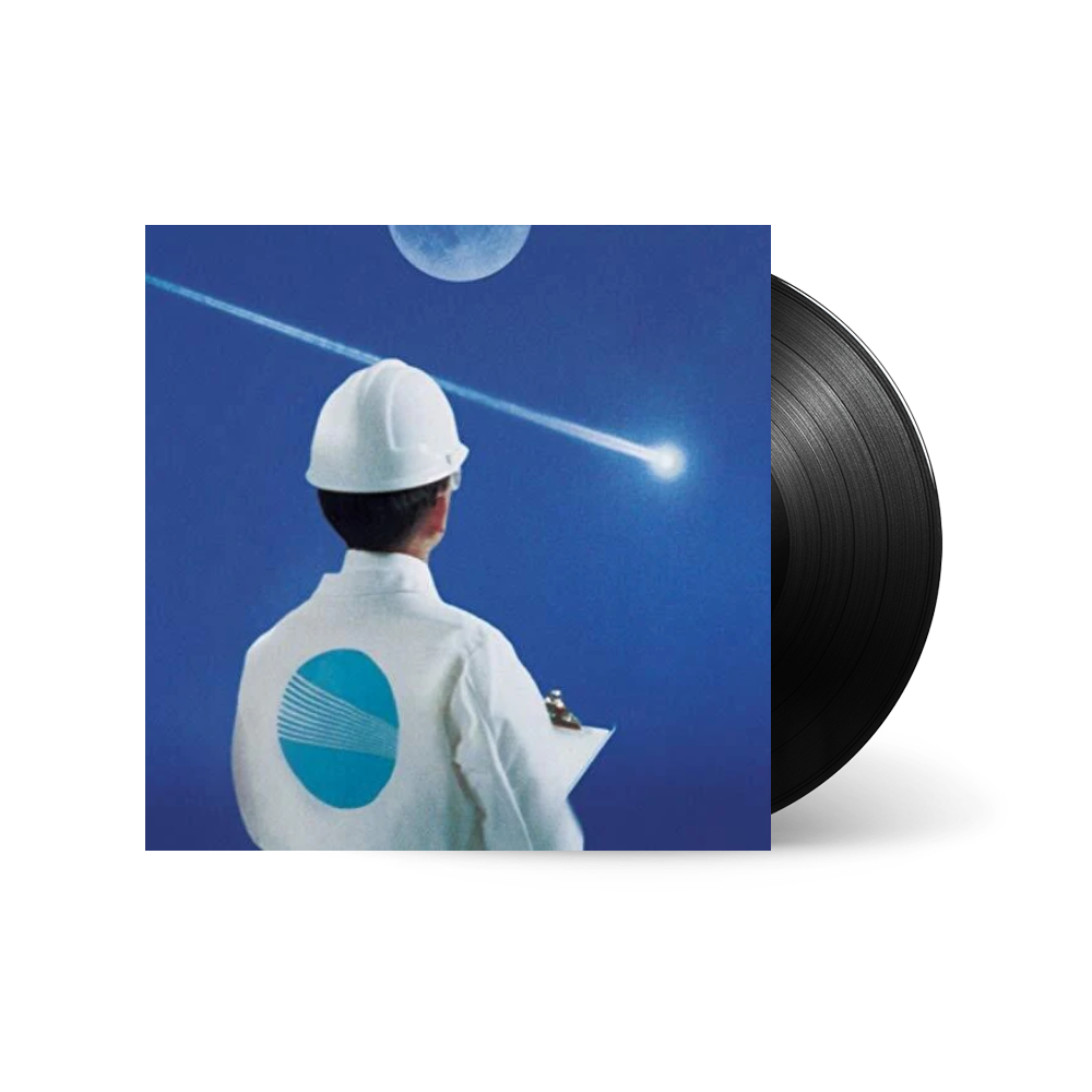 HAN 1LP