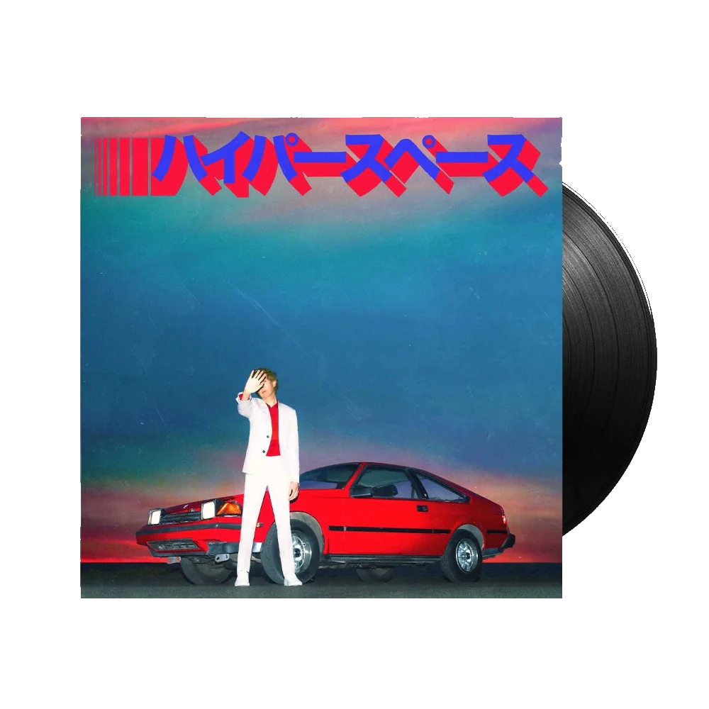 Hyperspace 1LP