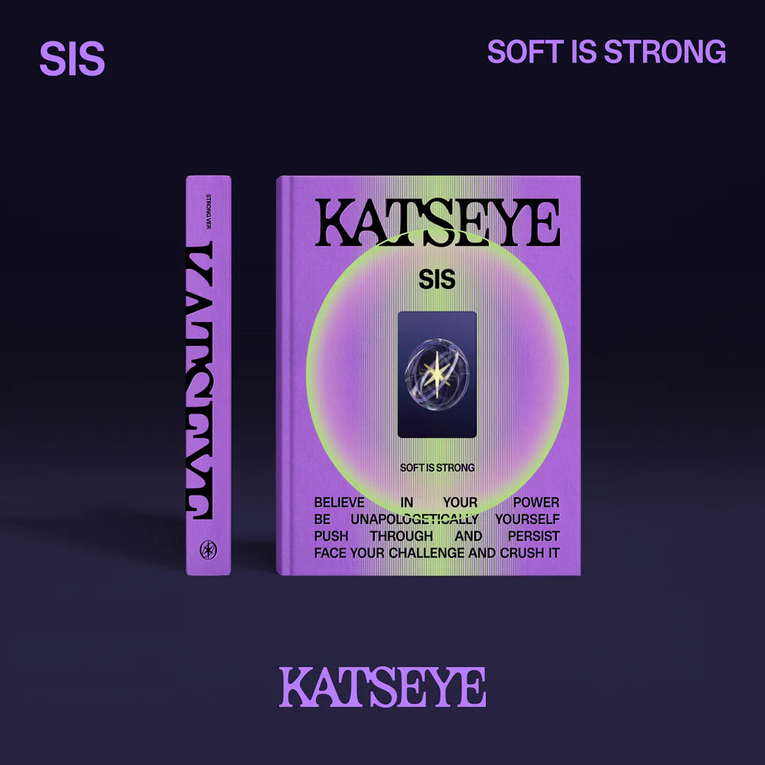 SIS (Soft Is Strong) [EP] [Strong Version]