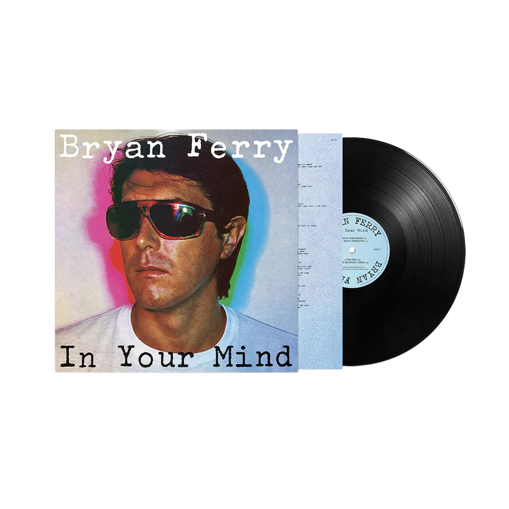 In Your Mind 1LP