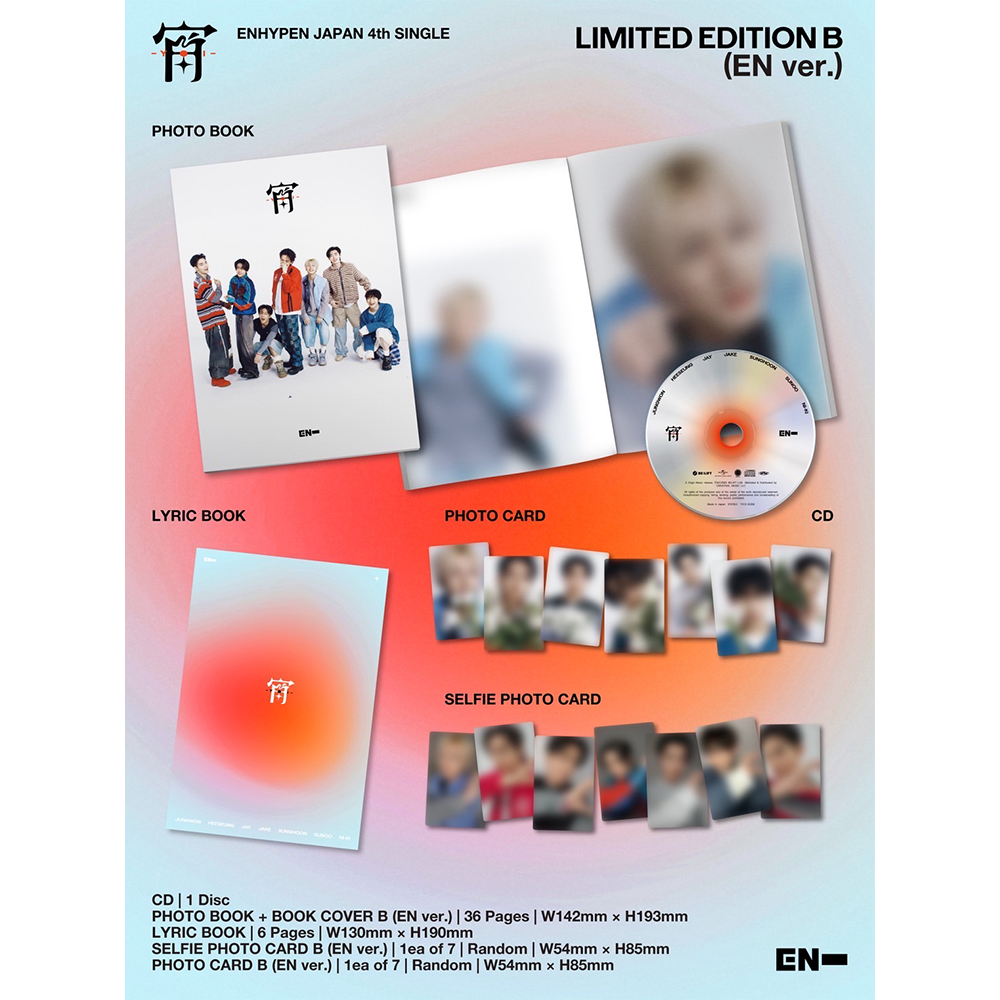 ENHYPEN - ENHYPEN - YOI Limited Edition B El Ver. (CD+Booklet ENHYPEN - ENHYPEN - YOI Limited Edition B El Ver. (CD+Booklet