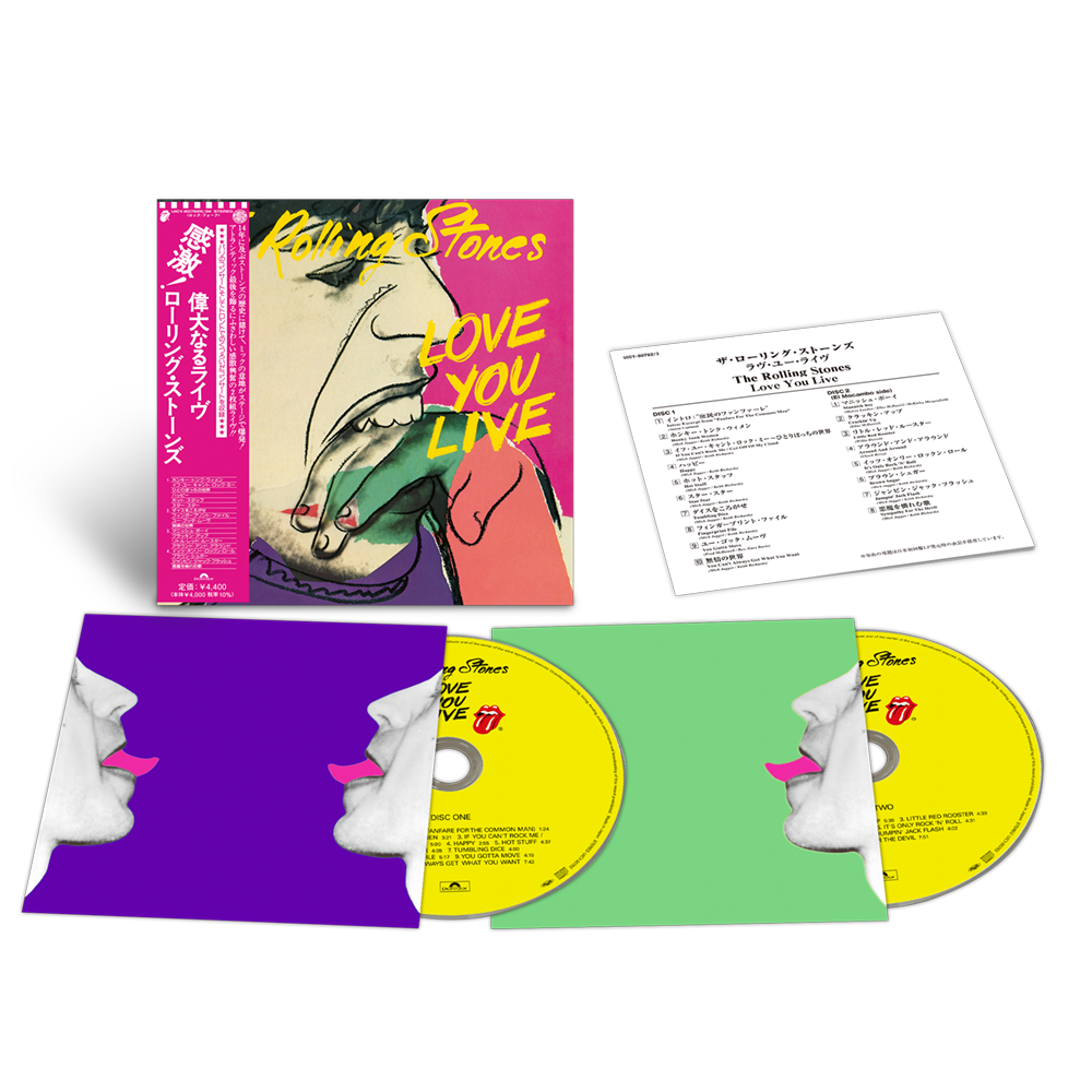 Love You Live (1977) SHM-2CD