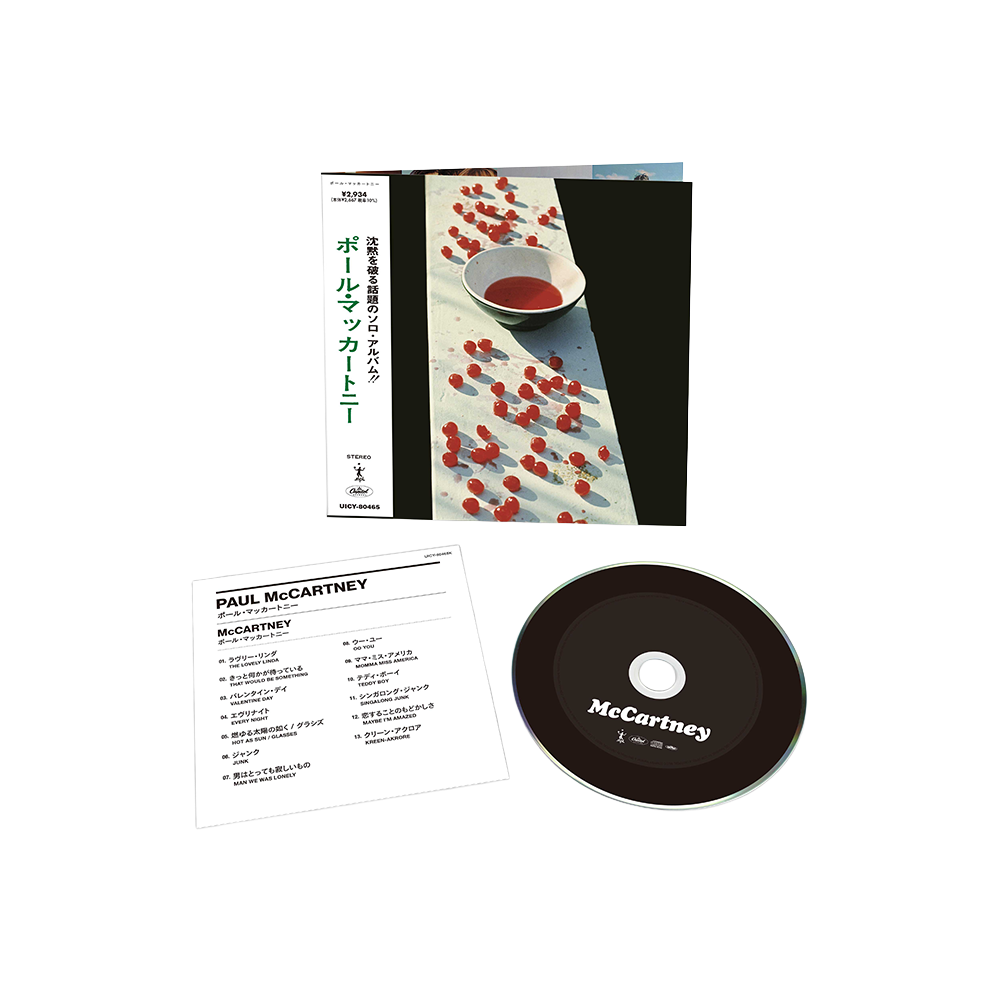 McCartney SHM-CD