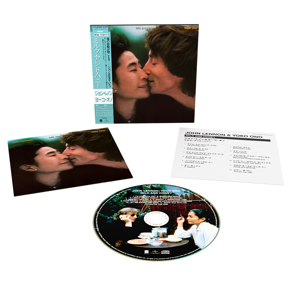 John Lennon Vinyl, CDs, & Box Sets - uDiscover Music John Lennon Vinyl, CDs, & Box Sets - uDiscover Music