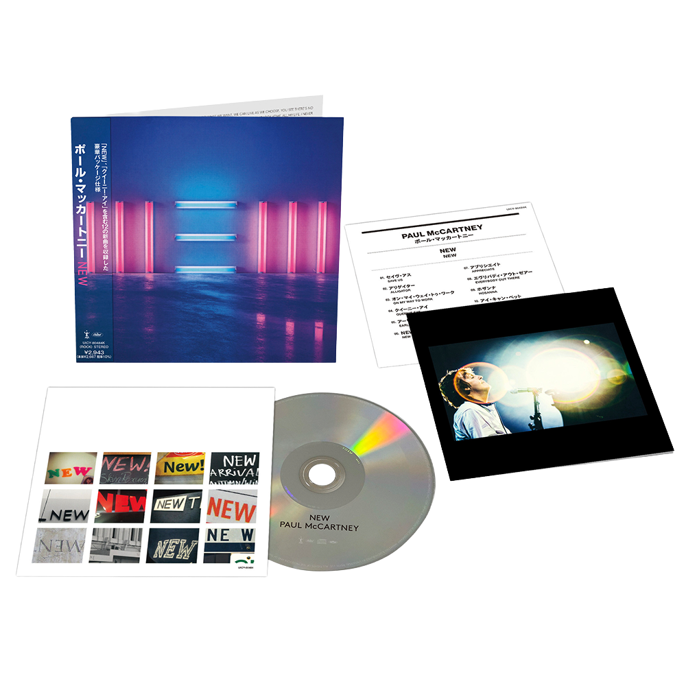 NEW SHM-CD