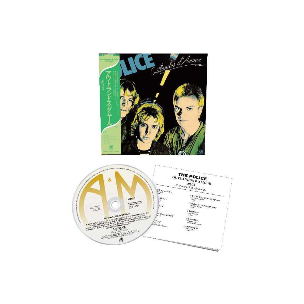 Outlandos d'Amour SHM-CD