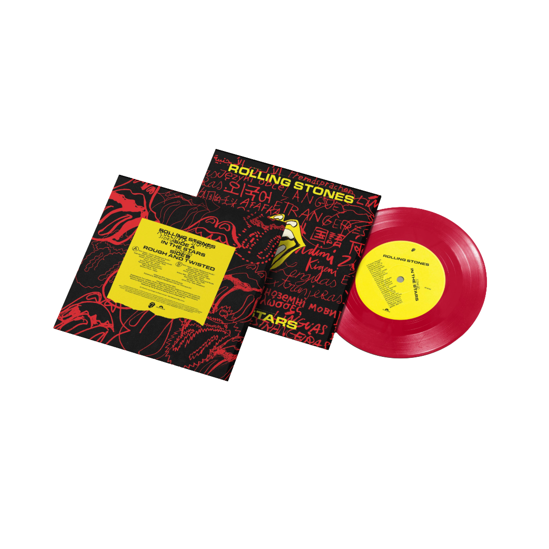 In The Stars 7" 2