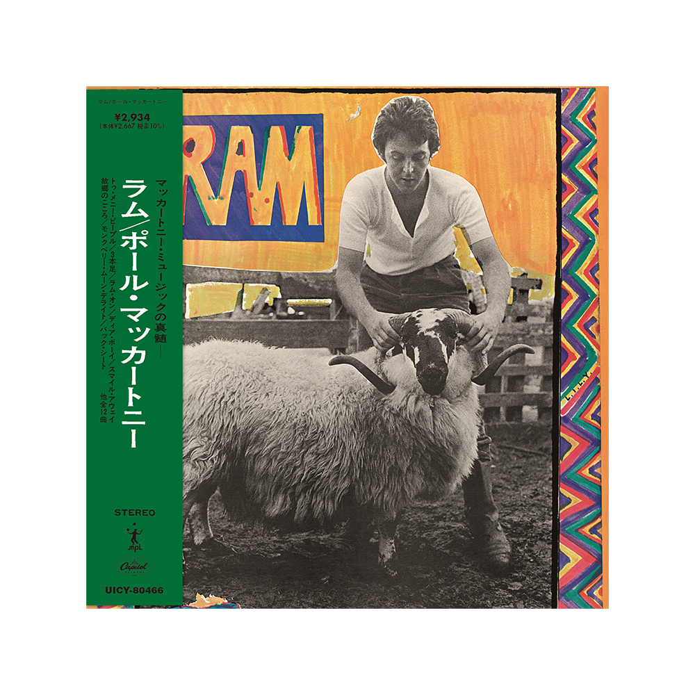 Paul McCartney & Linda McCartney - Paul McCartney Ram Japanese SHM Paul McCartney & Linda McCartney - Paul McCartney Ram Japanese SHM