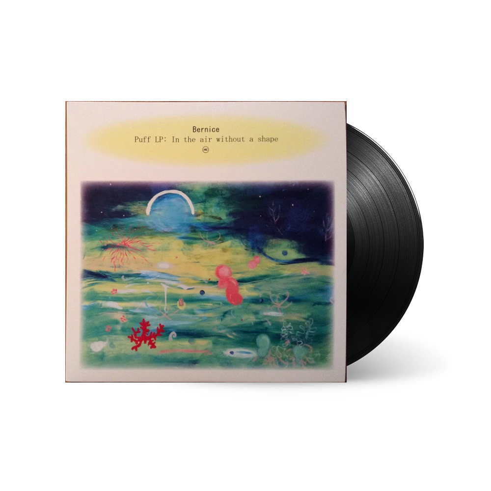 Puff: In The Air Without A Shape 1LP