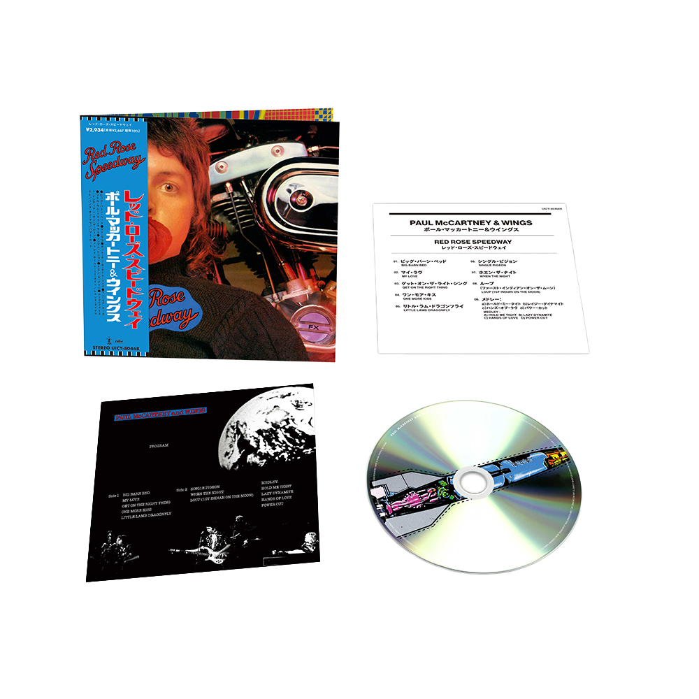 Red Rose Speedway SHM-CD