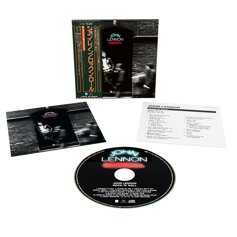John Lennon Vinyl, CDs, & Box Sets - uDiscover Music John Lennon Vinyl, CDs, & Box Sets - uDiscover Music